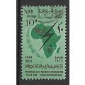 EGYPT UAR 1964 MALAGASY POSTS & TELECOMS 10M SE...