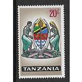 TANZANIA 1965 20s ARMS OF TANZANIA SG 141 M MINT