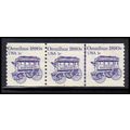 1897v 1c Omnibus Fine MNH Dry Gum PNC 1/3 PA2234
