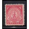 682 2c Massachusetts Fine MNH O1820