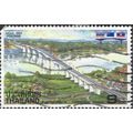 THAILAND, Friendship Bridge, green 1994, 9Baht, #2