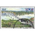 THAILAND, Friendship Bridge, green 1994, 9Baht, #3