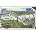 THAILAND, Friendship Bridge, green 1994, 9Baht, #4