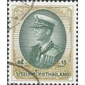 THAILAND, King Bhumibol, yellow & grey 1999, 15...