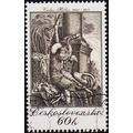 Czechoslovakia. 1975 60h S.G.2202 Used