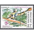 Andorra Español 1992 Michel 228 Neuf ** Cote (2...