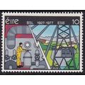 Ireland - Eire 1977 SG 413 MM (E-733 (2))