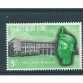 nigeria stamps sg99 high value mnh sg 99 1961