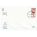 Israel 1984 Agricultural Products 500s FDC Tel ...