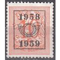Belgique 1951 Michel 888XAVII O Cote (2008) 0.2...