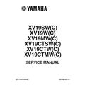 YAMAHA XV19 SERVICE MANUAL 2006 MOTORCYCLE 444 ...