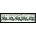 2123a 3.4c School Bus Fine MNH Dry Gum PNC 1/5 ...