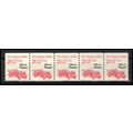 2264 20.5c Fire Engine Very Fine MNH Dry Gum PN...