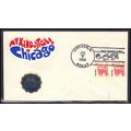 FDC 2261 16.7c Popcorn Wagan Pair (Unkn Cachet-...