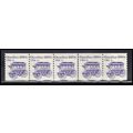 1897 1c Omnibus Very Fine MNH Dry Gum PNC 2/5 K...