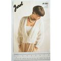 1988 Jarol JX 201 simple cardigan, DK