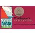 Nevis stamps 1980 - Presentation Pack - Windjam...