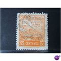 BOLIVIA SG 0494 USED