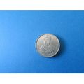 1996 SWAZILAND 1 LILANGENI FREE POST. C