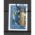 USSR 1964 Agricultural Crops - 2K Zea Mays IMPE...