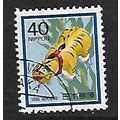 JAPAN 1985 40y OSAKA PAPIER - MACHE TIGER SG 18...