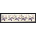 2262a 17.5c Race Car Fine MNH Dry Gum PNC 1/5 X...
