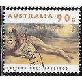 1992 SG 1368 - cancelled