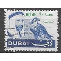 DUBAI Faucon 60 DH OBLITERE ( USED )