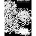 Mourning Songs