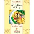 A Tradition Of Soup
