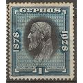 Cyprus 1928 SG124 1pi Black & Greenish-Blue Fin...