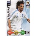 Adrenalyn XL World Cup 2010 Georgios Samaras Gr...