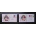 BENHAM - ROYAL CHRISTENING SMALL SILK COVER SET...