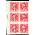 534, Mint LH (5 NH) VF 2¢ Plate Block of Six - ...