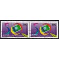 Germany 1996 SG 2733 Used (C-288 (5))