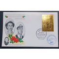 1st DAY COVER " 1987 40TH WEDDING QUEEN ELIZABE...