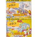 2 Photo Lot - Gerry Anderson's FIREBALL XL5 Vin...