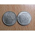Italy 1997 100 Lire Coin