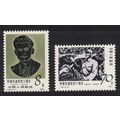 China Dr Dwarkanath Kotnis Physician 2v 1982 MN...