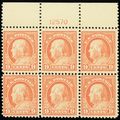 509, Mint VF NH Top Plate Block of Six Stamps *...