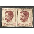 AUSTRALIA 1949 SG 0231 USED DOUBLE #1