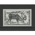 French Southern & Antarctic Territory 130, 1987...