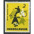 1958 Michel Z21 - MNH (**)