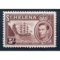 St Helena KGVI 1938 5/- Chocolate Mounted Mint ...