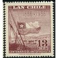 1966 Michel 656 - #2 MNH (**)