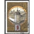 1978 Michel 4812 - cancelled