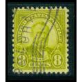 Used 640 8c Ulysses S. Grant Average Plus M09374