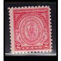 682 2c Massachusetts Fine MNH O1874