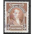 Ecuador ( Equateur ) N° 467 YVERT OBLITERE ( US...