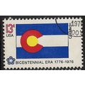 1976 Michel 1240 - fine used (o)
